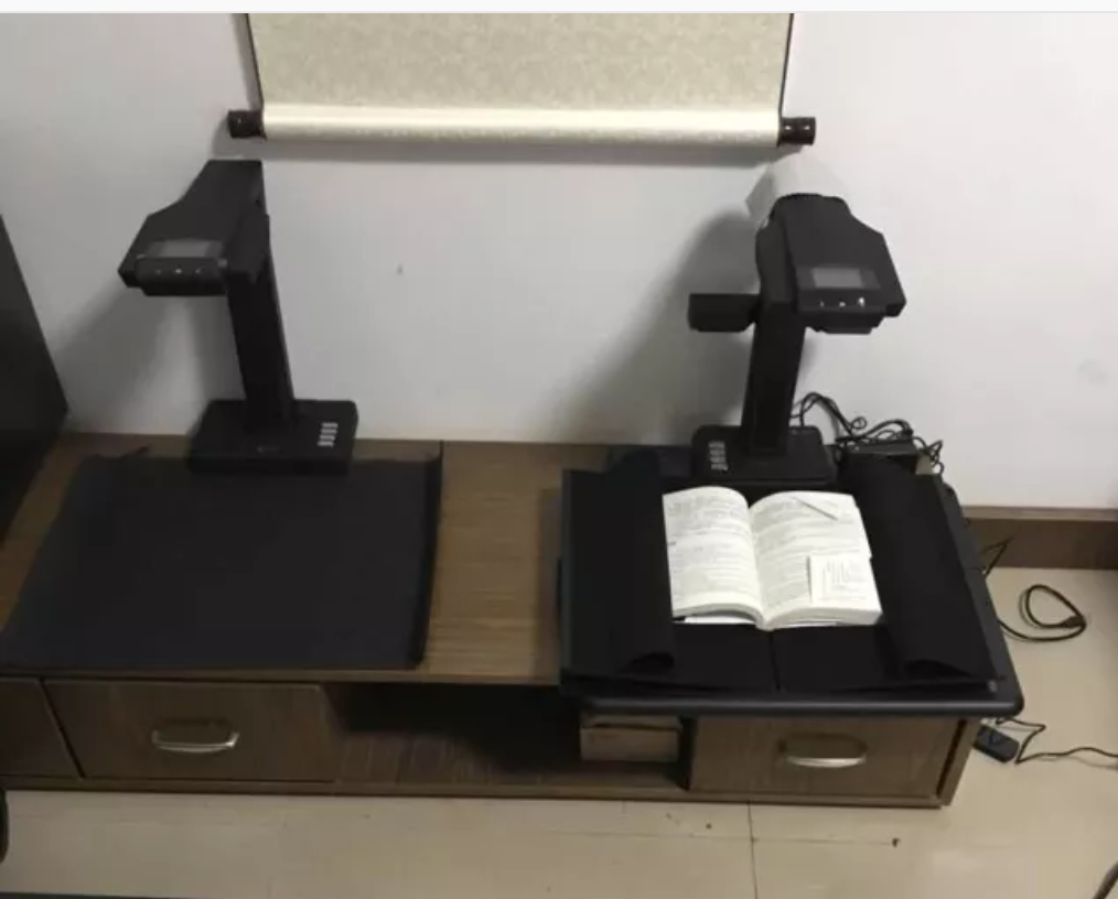 Book scanner